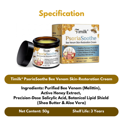 Timilk® PsoriaSoothe Bee Venom Skin-Restoration Cream⚕️